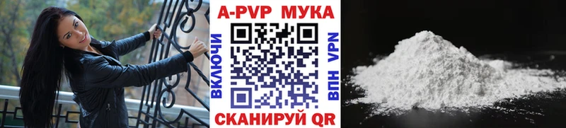 Где можно купить наркотики Полевской АМФ КОКАИН Меф мяу мяу Конопля Героин ГАШИШ