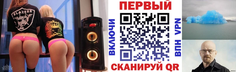 наркошоп  Полевской  Amphetamine 98% 