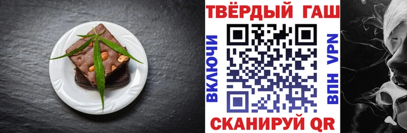 продажа наркотиков  Полевской  Еда ТГК марихуана 
