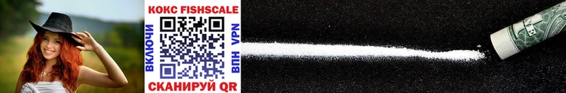 Cocaine 99%  Полевской 