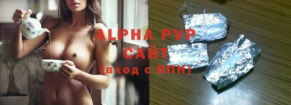 PSILOCYBIN Арсеньев
