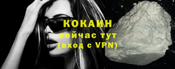 СК Аркадак