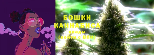 мефедрон VHQ Баксан