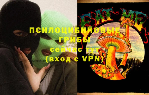 мефедрон VHQ Баксан