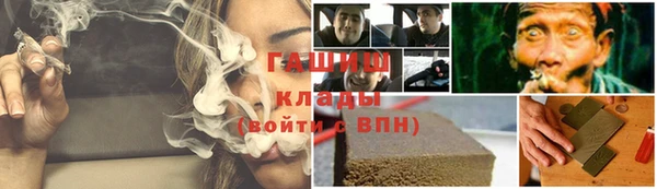 СК Аркадак