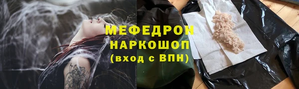 PSILOCYBIN Арсеньев