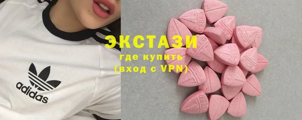 мефедрон VHQ Баксан