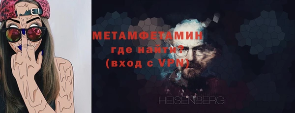 СК Аркадак