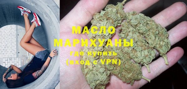 мефедрон VHQ Баксан