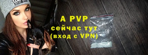 кокаин колумбия Пролетарск