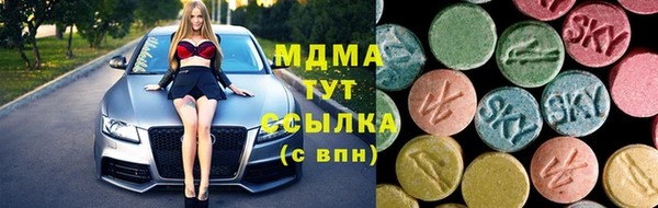 PSILOCYBIN Арсеньев
