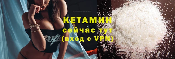 СК Аркадак