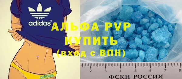 мефедрон VHQ Баксан