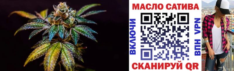 Дистиллят ТГК жижа  Полевской 